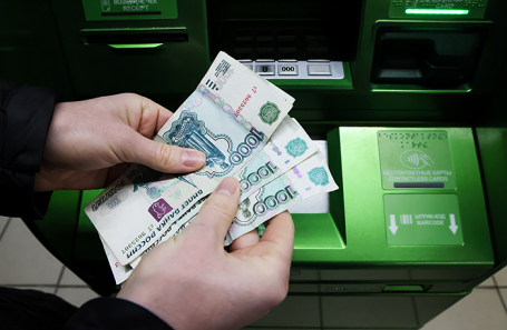 Банки смогут вводить лимиты на входящие переводы