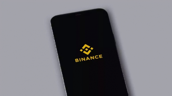 Binance наказала трейдеров за использование торговых ботов