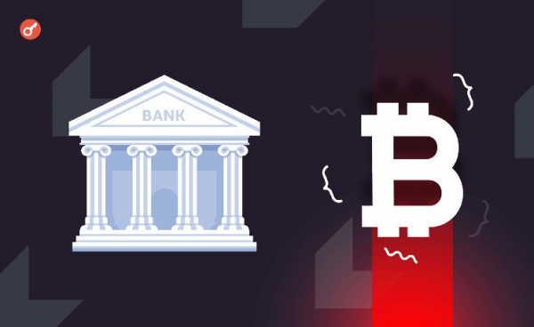 Британский банк Barclays запретит покупку криптоактивов с кредитных карт