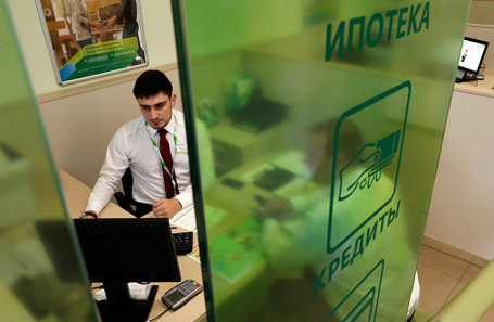 Банки начали снижать проценты по ипотеке