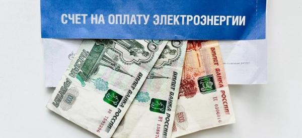 Россиян предупредили, что с 1 июля услуги ЖКХ могут подорожать на 21,1%
