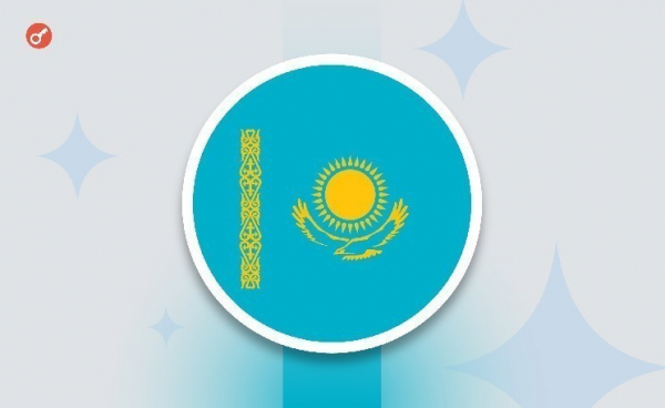 В Казахстане выпустят криптокарты с привязкой к кошелькам европейских бирж