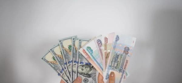 Доллар будет по 95 в декабре: рублю предрекли просадку во втором полугодии