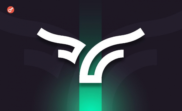 FT: биржа Bullish подала конфиденциальную заявку на IPO в США&nbsp;