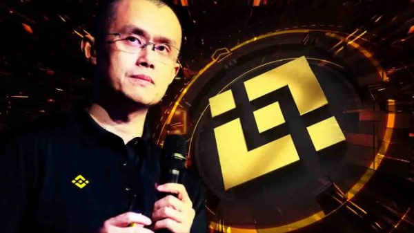 Binance запустила специальный стейкинг криптовалют для мусульман