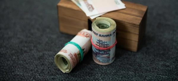 Что будет со ставками по кредитам и вкладам, если ЦБ снизит ключевую ставку в июле