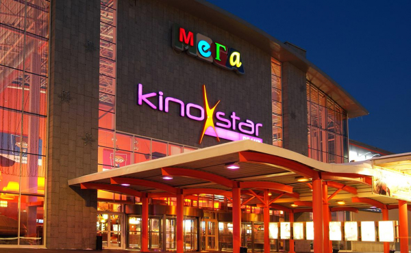 
                    Покупатель ТЦ &laquo;Мега&raquo; раскрыл дедлайн владельца IKEA по обратному выкупу
                