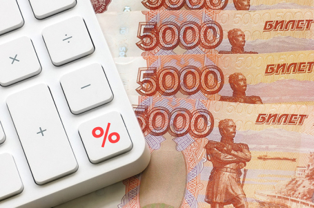 Бизнес жалуется на сокращение трат россиян