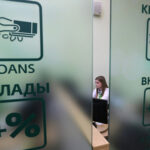 Банки продолжают снижать ставки по вкладам в ожидании решения ЦБ