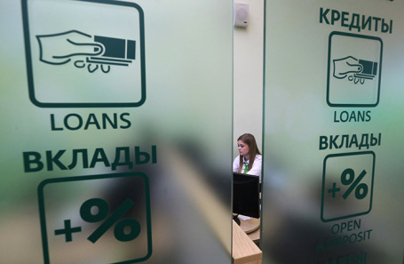 Банки продолжают снижать ставки по вкладам в ожидании решения ЦБ