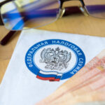 Госдума приняла законопроект о списании налогов с граждан без суда