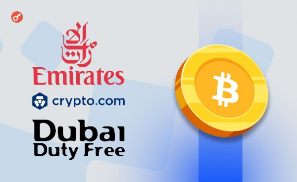 Emirates и Crypto.com внедрят криптоплатежи для путешественников