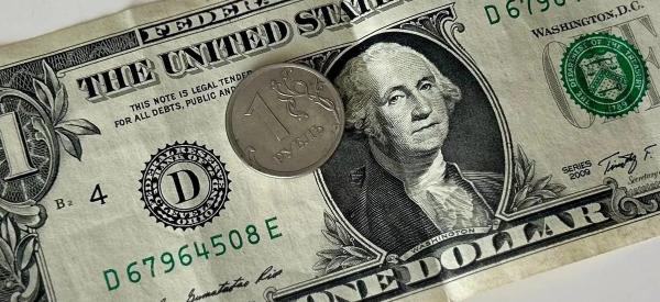 Что будет с ключевой ставкой 25 июля и как отреагирует рубль: прогноз