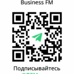 ЦБ РФ: стартовал пилот по присвоению некредитных рейтингов акциям