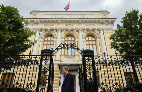 В РСПП допустили резкое снижение ключевой ставки на ближайшем заседании ЦБ