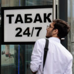 Минфин назвал размер пошлины за лицензии на розничную торговлю табаком