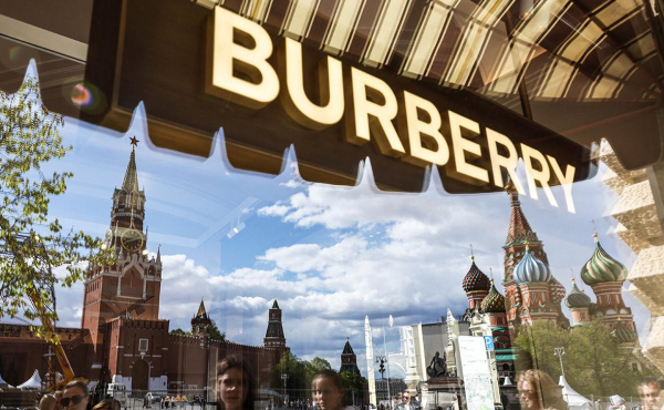 
                    Burberry продлил аренду офиса в центре Москвы на фоне закрытия бутиков
                