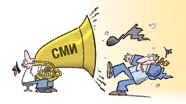 Bloomberg обвинил Binance в разработке стейблкоина USD1 для семьи Трампа