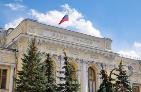 Бизнес нашел один плюс у высокой ключевой ставки