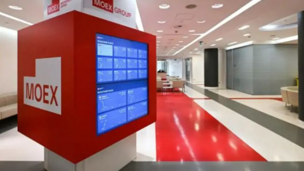 Мосбиржа готовит запуск новых фьючерсов на криптоактивы