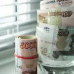 Доходность по вкладам: что будет со ставками в ближайшие месяцы