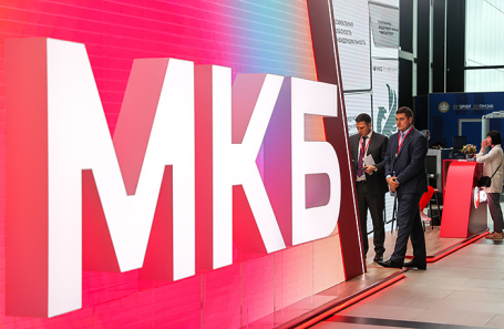 Акции МКБ на Мосбирже рухнули на треть с начала года