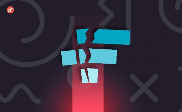 Пользователи FTX из Украины не получат выплаты