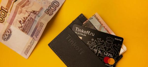 В России появятся первые ароматизированные банковские карты: что известно