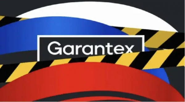 TRM Labs: У попавшей под санкции Garantex был заранее готов план действий