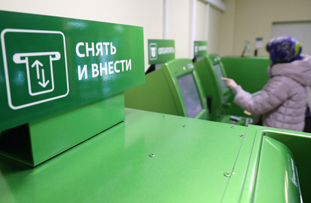 Банки с 1 сентября обязаны проверять снятие наличных в банкоматах на мошеннические операции