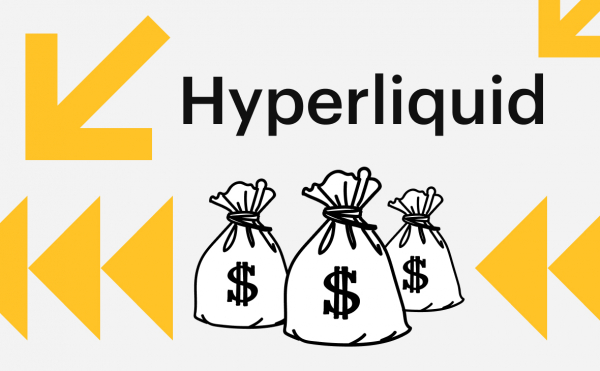 4 трейдера Hyperliquid заработали $46 млн. При чем тут Джастин Сан