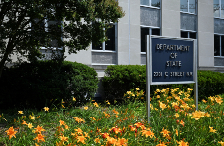 Госдеп выплатит 6 млн долларов за помощь в задержании руководителей Garantex