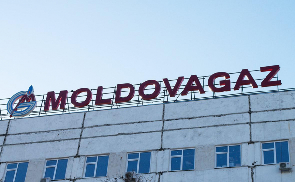 
                    У &laquo;дочки&raquo; &laquo;Газпрома&raquo; отозвали лицензию на поставки газа в Молдавию
                