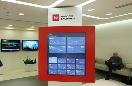Российский рынок акций завершил торги 25 августа снижением
