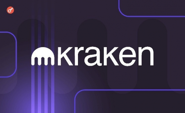 Глава ETF Store: Kraken обсуждает с SEC запуск торговли токенизированными акциями США
