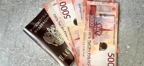 Индексации пенсий, которые ждут российских пенсионеров осенью 2025 года