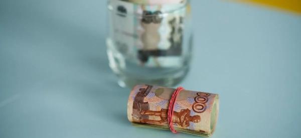 Забираем деньги со вкладов и закупаемся золотом и облигациями? Россиянам дали советы Забираем деньги со вкладов и закупаемся золотом и облигациями? Россиянам дали советы