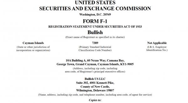 Владеющая CoinDesk компания Bullish рассчитывает на&nbsp;оценку в&nbsp;$4,2&nbsp;млрд в&nbsp;ходе IPO при&nbsp;поддержке BlackRock и&nbsp;ARK