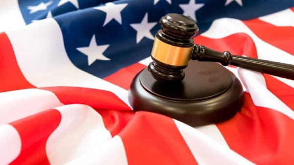 На биржах деривативов в США запустят торговлю криптовалютой