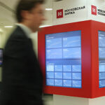 Геополитика вновь поддержала российский фондовый рынок