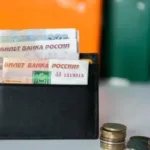 Россияне понесли деньги в банки: объем вкладов вырос почти до 79 трлн рублей