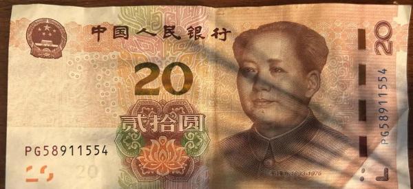 Валютный прогноз на неделю: каким будет курс юаня к рублю?