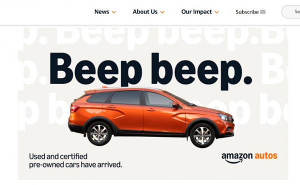 
                    Amazon показала Lada Vesta в своей рекламе
                