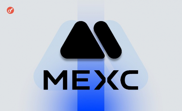 MEXC Ventures инвестировала в индонезийскую биржу Triv