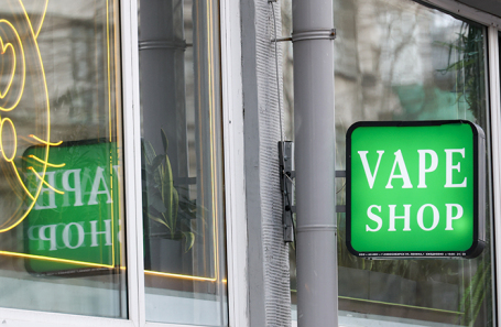Поступления в бюджет от жидкостей для вейпов упали на 96%
