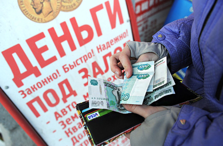 Потребительские кредиты будут выдавать по новым правилам с 1 сентября