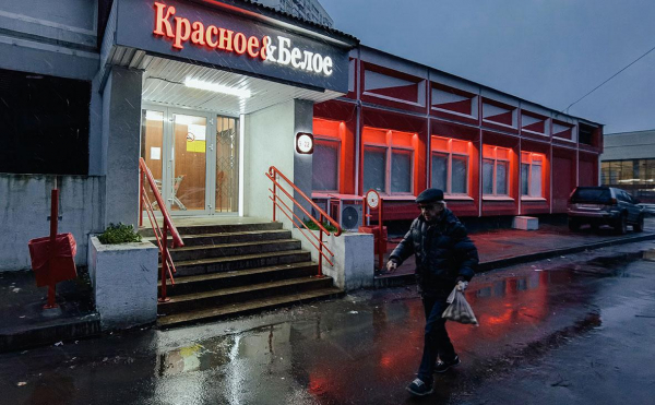 
                    Сеть &laquo;К&Б&raquo; в Кузбассе перестала продавать алкоголь
                