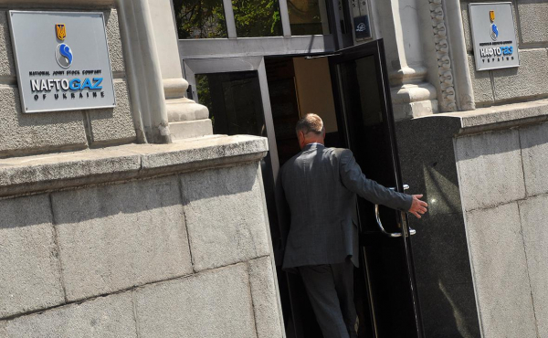 
                    &laquo;Нафтогаз Украины&raquo; заявил о правах на российские активы в Австрии
                