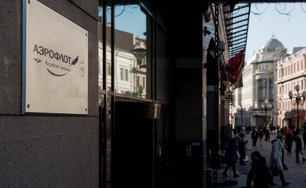 
                    &laquo;Аэрофлот&raquo; приостановил доступ к личным кабинетам после&nbsp;атаки&nbsp;хакеров
                