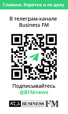 Крупнейший из выставленных на аукцион янтарей продан за 1,18 млн рублей
